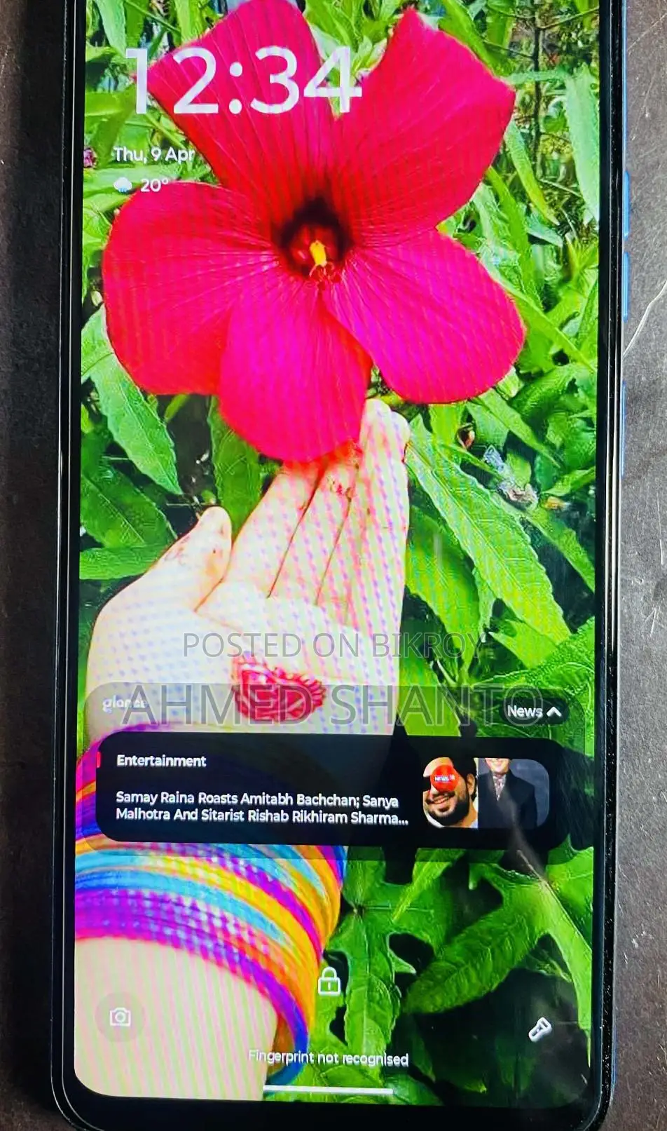 Motorola G45 . (Used)