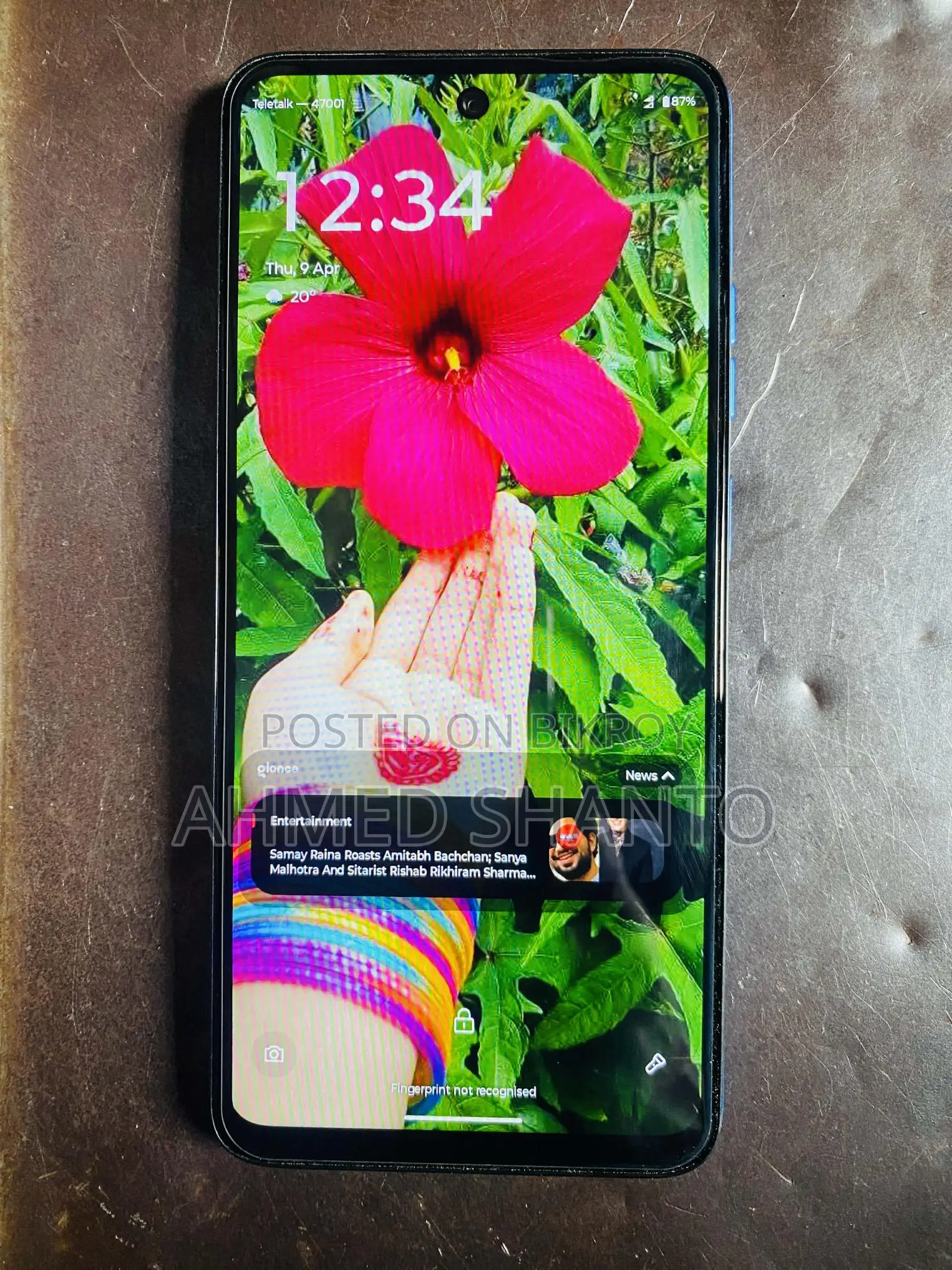 Motorola G45 . (Used)