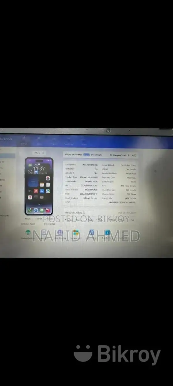 Apple iPhone 14 Pro Max (Used)