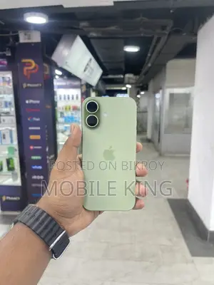 Apple iPhone 17 (Used)