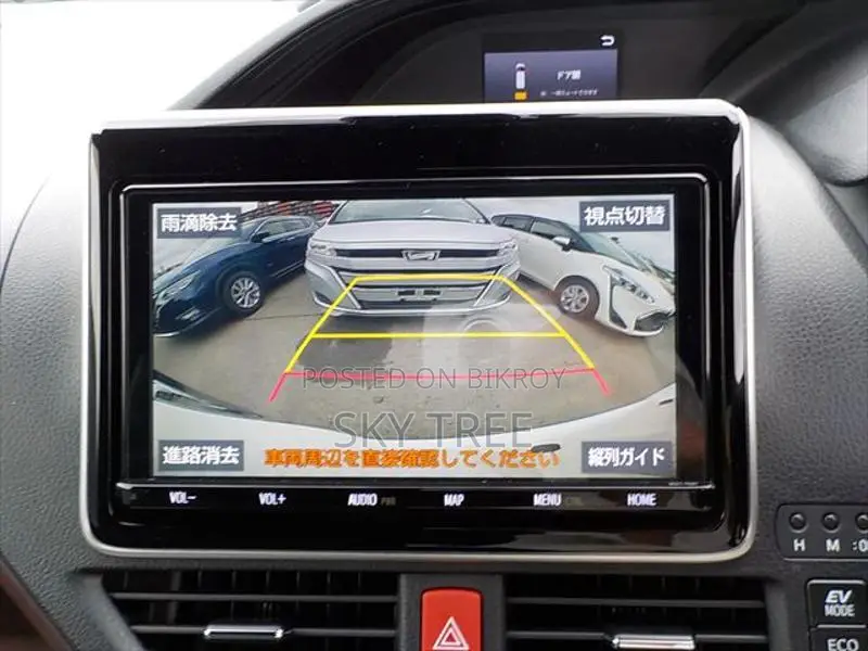 Toyota Esquire Gi Package 2020