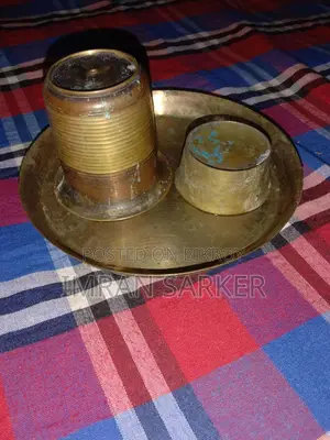 জমিদারি আমলের কাসার থালা-বাসন