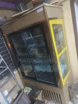 Chiller Fridge