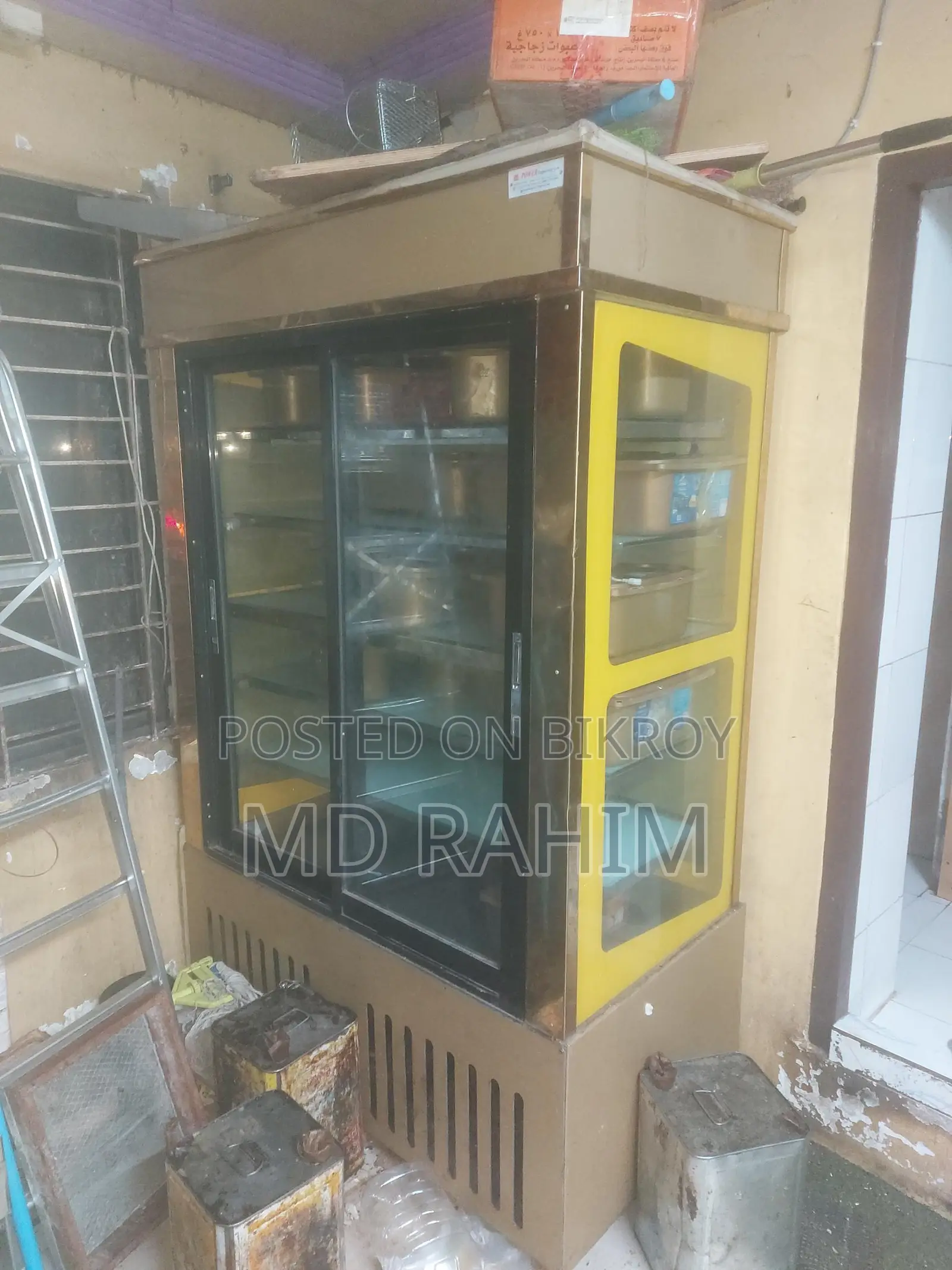 Chiller Fridge