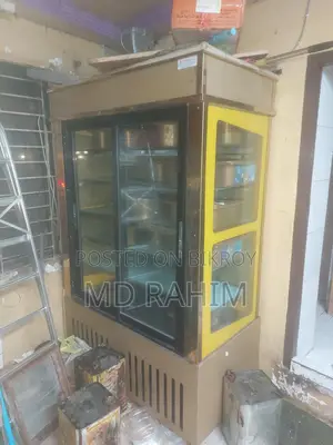 Chiller Fridge