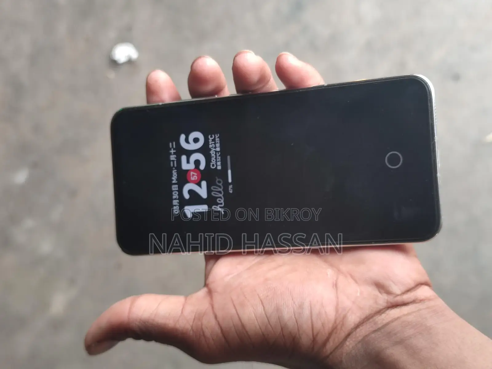 Xiaomi 13 (Used)