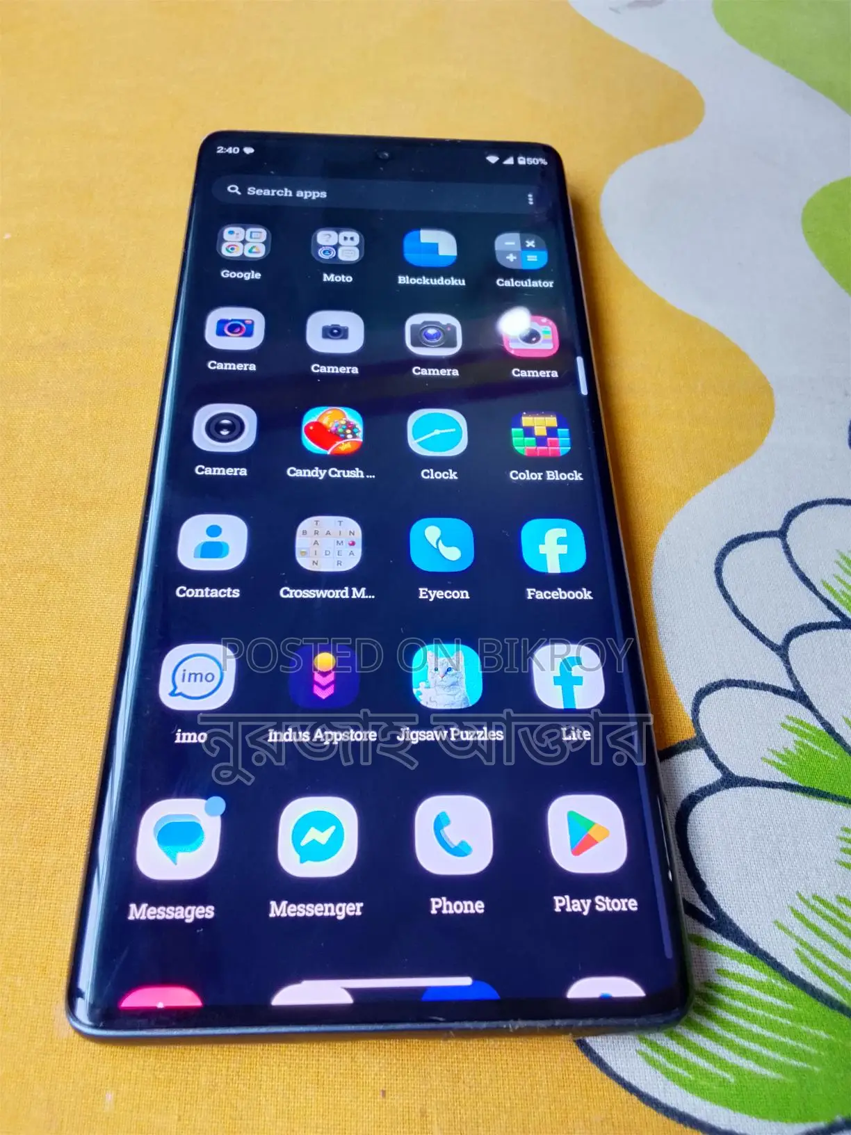 Motorola G85 8/228....5g (Used)