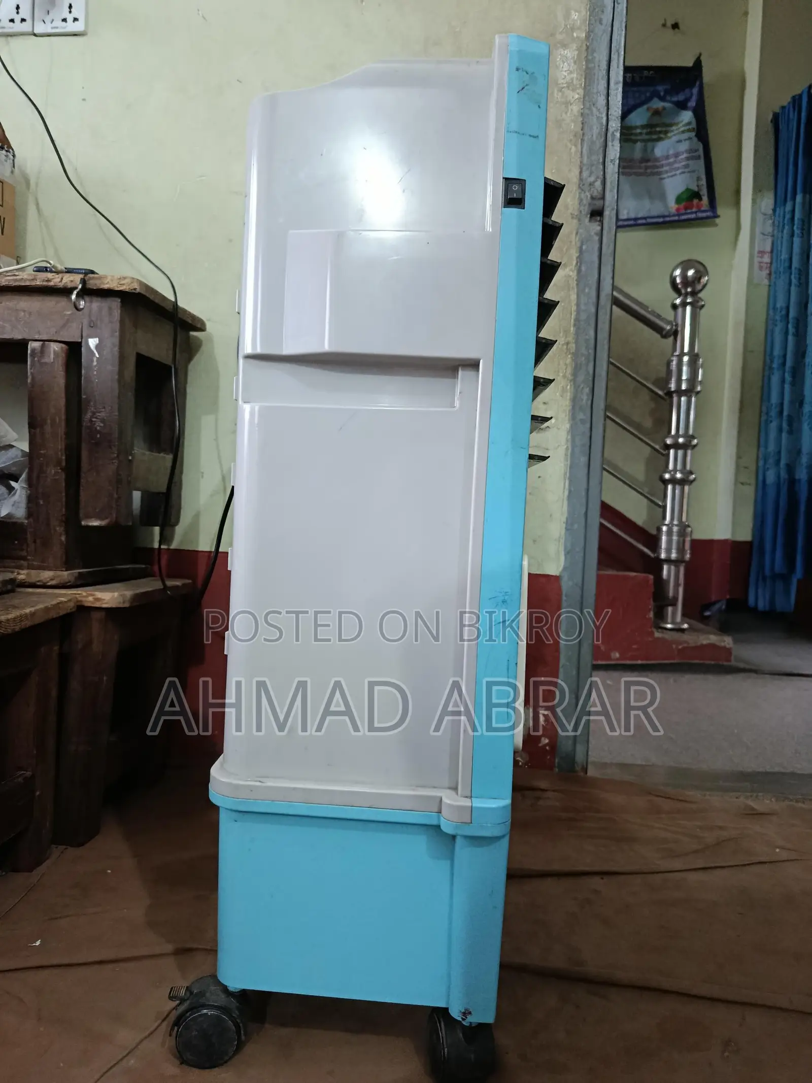 ওয়ালটন কুলার