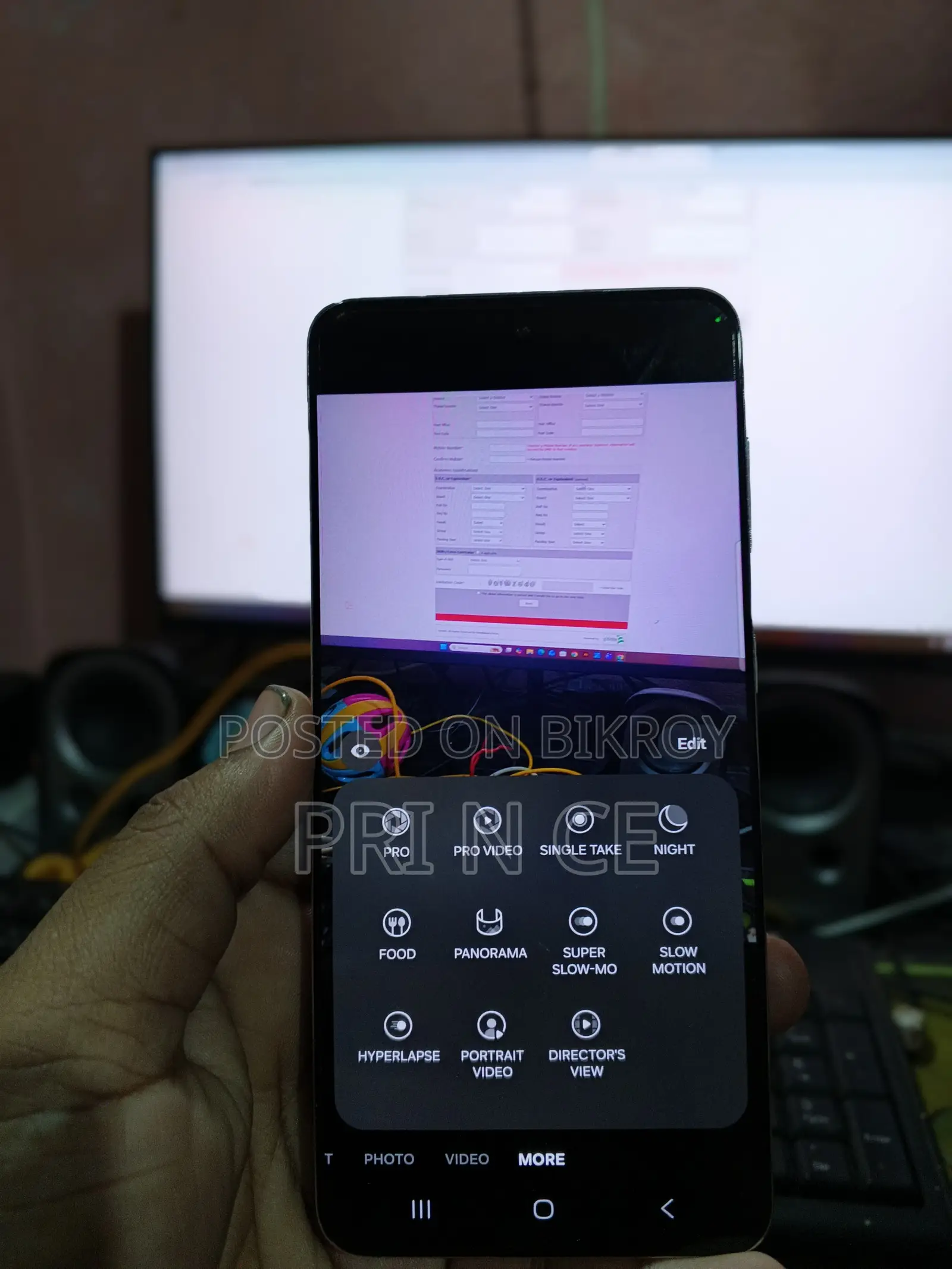 Samsung Galaxy S21 5g (Used)