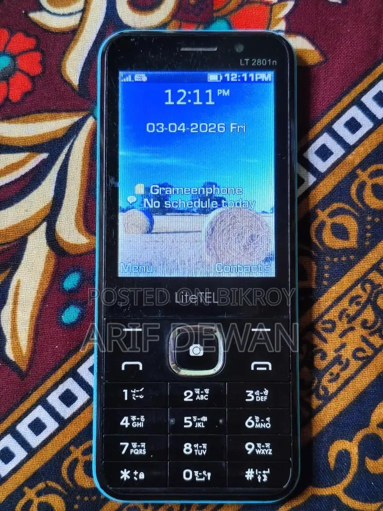 লাইটটেল এলটি২৮০১ (ব্যবহৃত)
