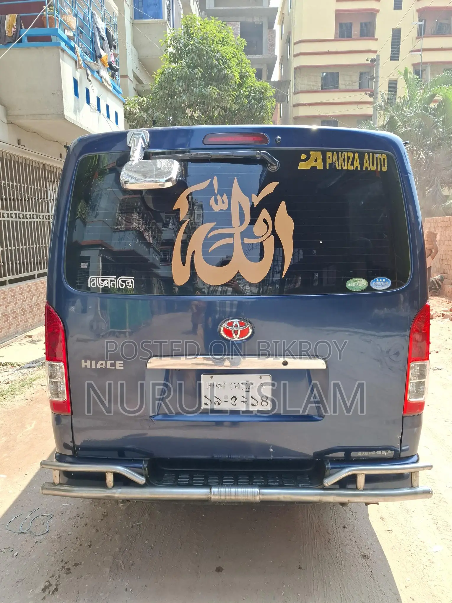 Toyota Hiace 2012