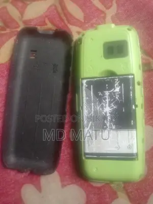 Imam Button (Used)