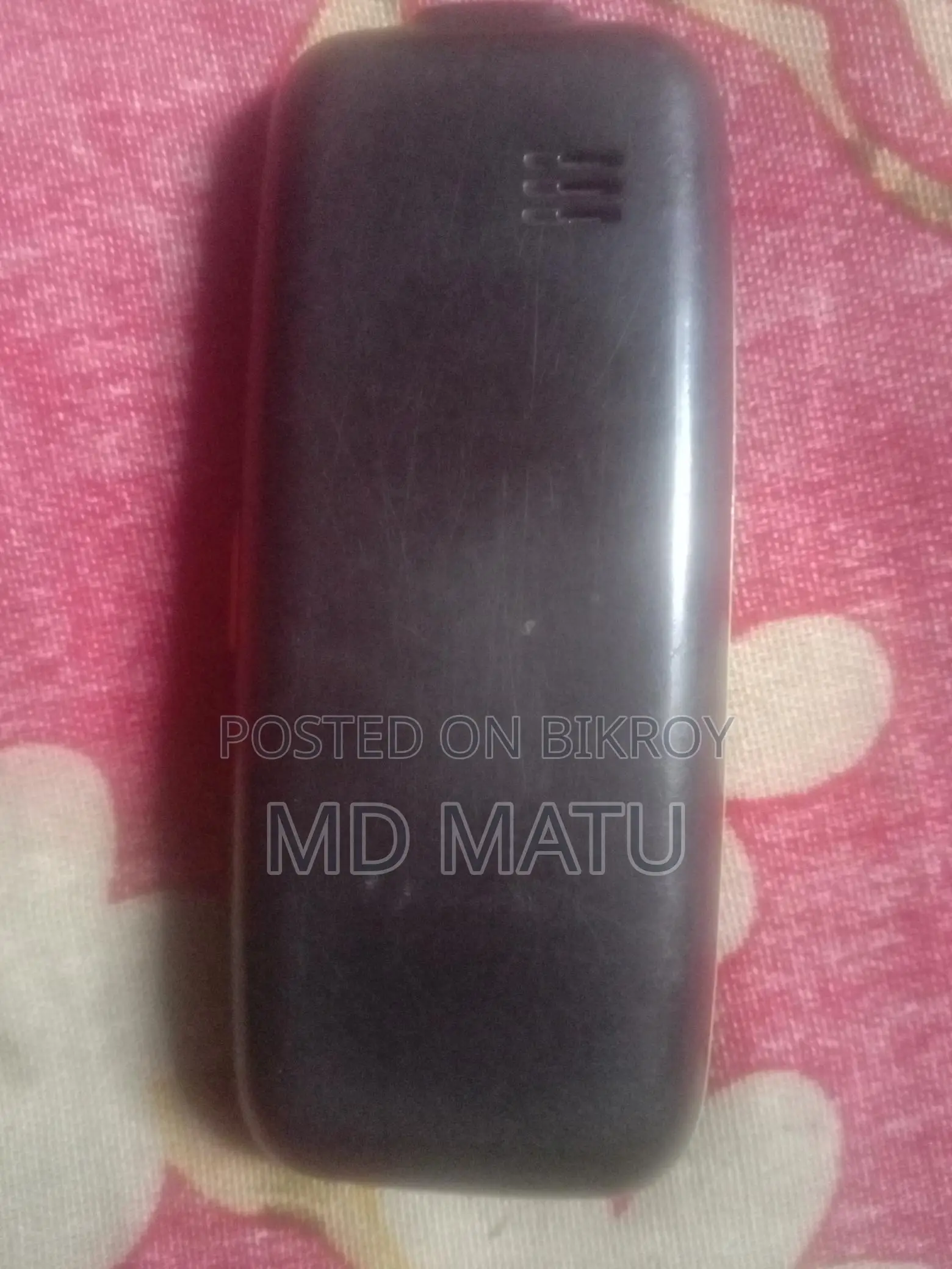 Imam Button (Used)