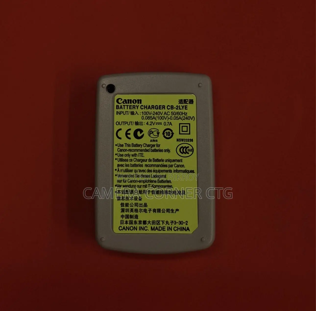 Canon NB-6L Charger