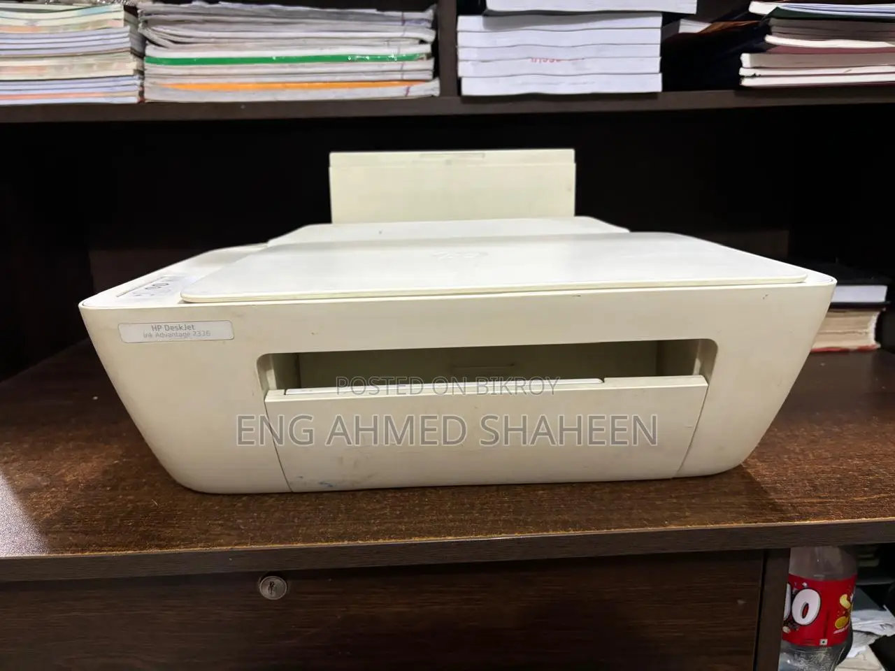 Printer