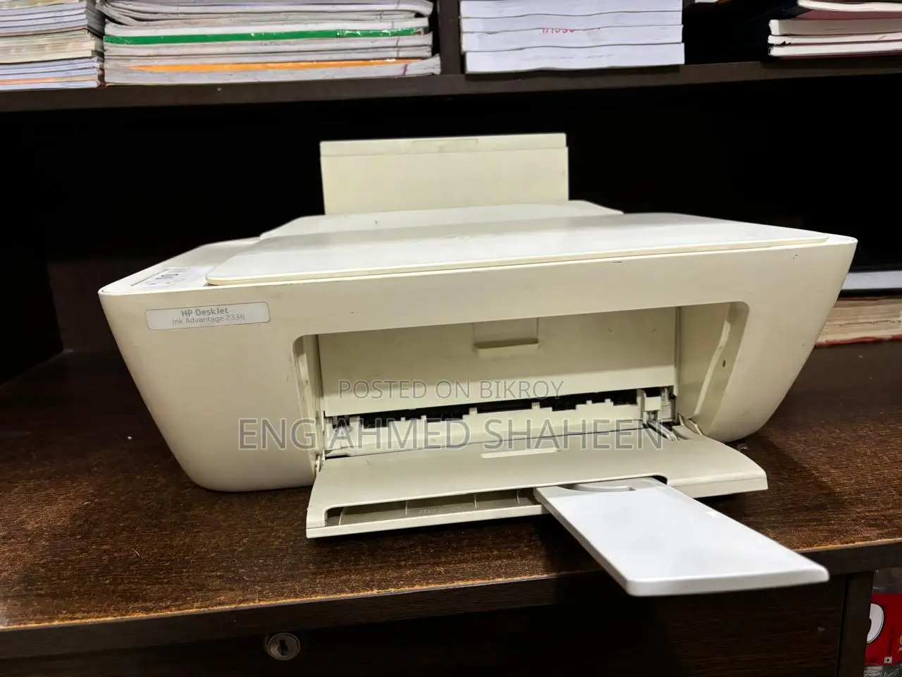 Printer