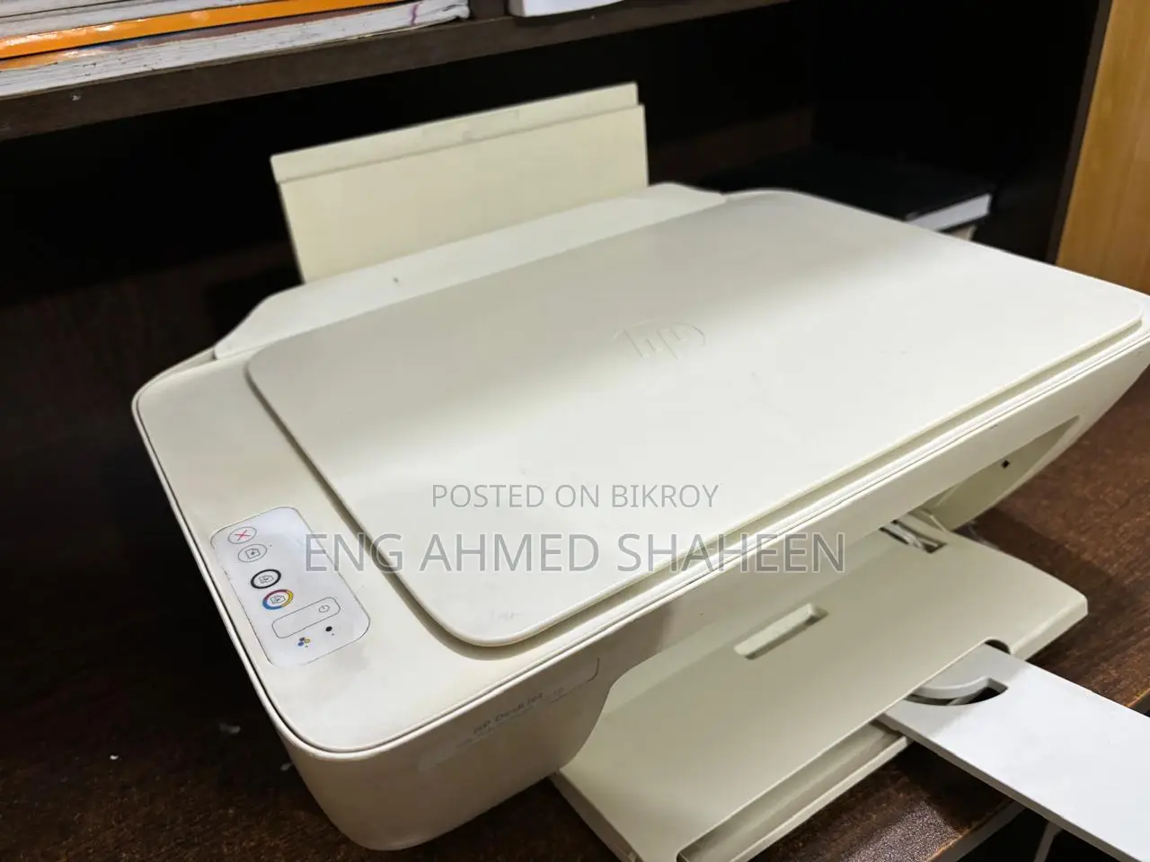 Printer