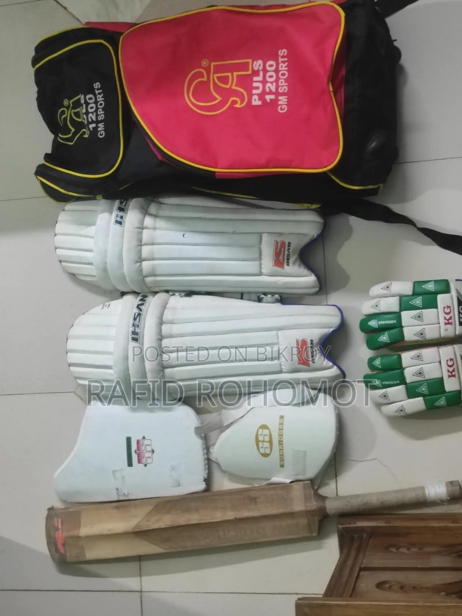 Cricket Gear