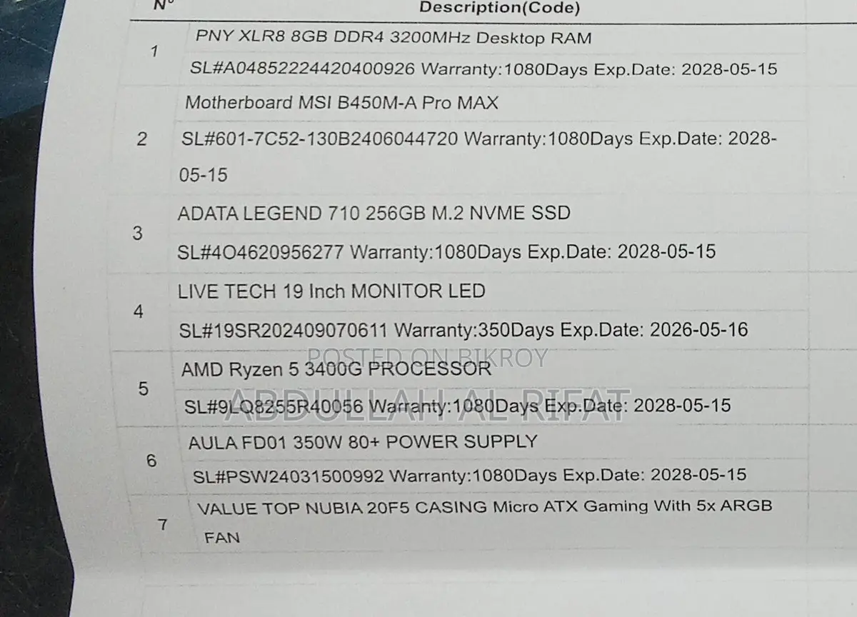 Ryzen 5 3400G Gaming PC with 19" Monitor (8GB RAM / 256GB NVMe)