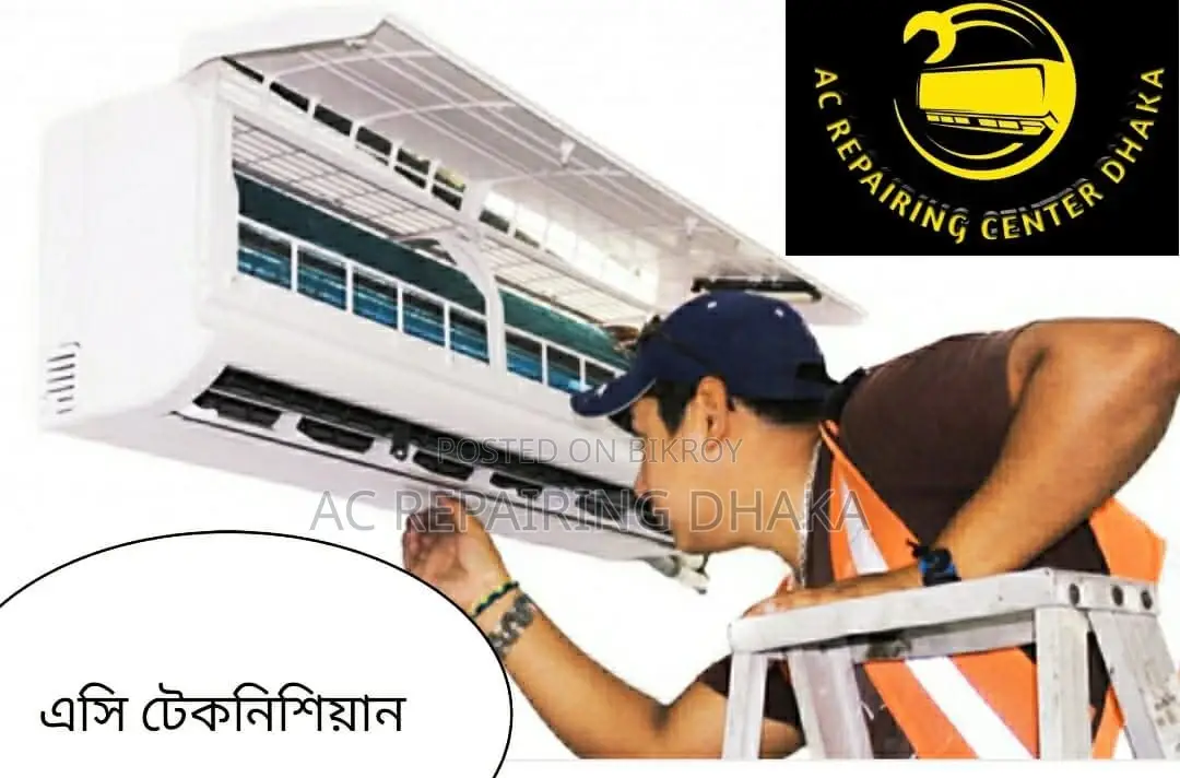 AC Repairing