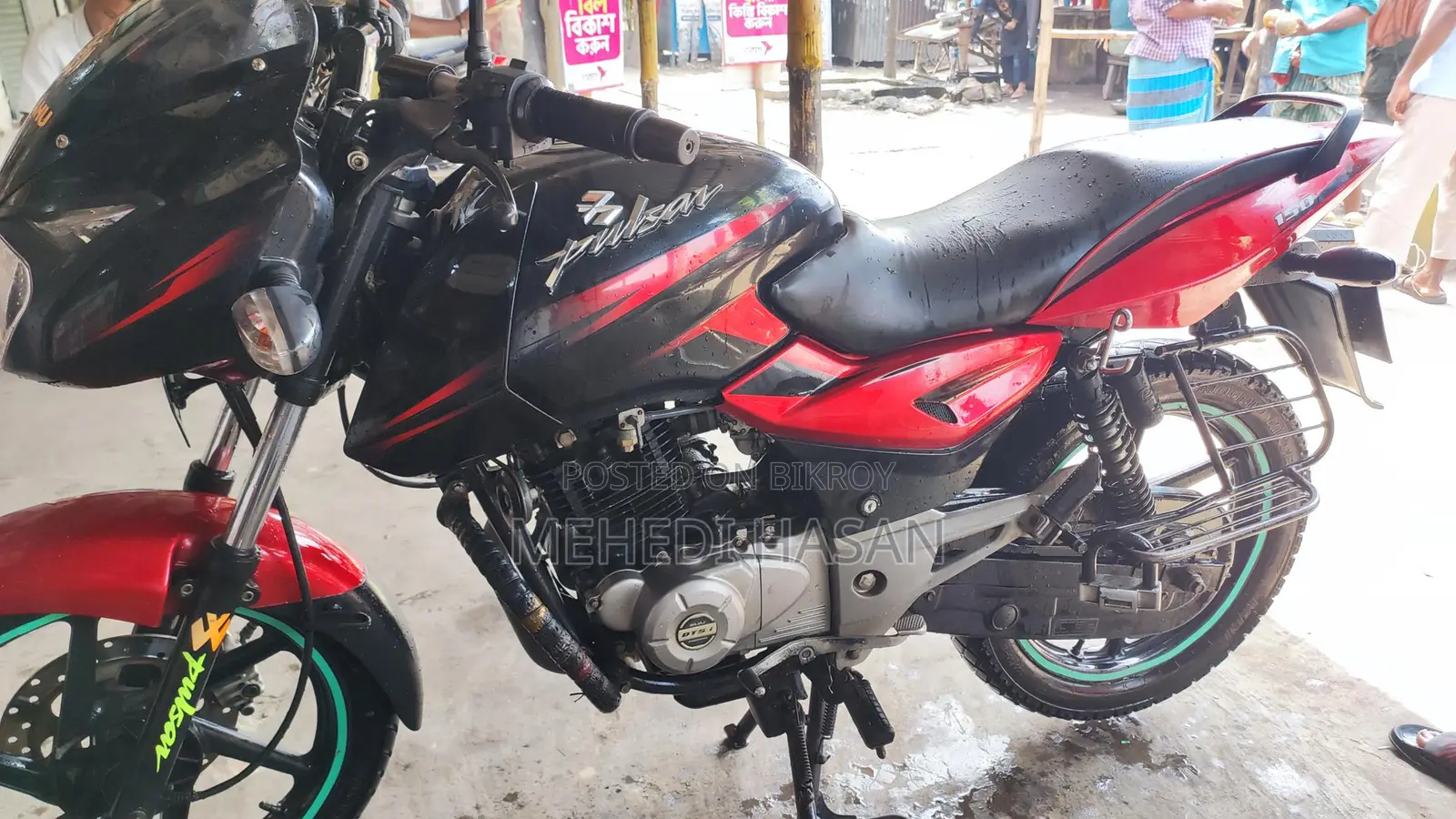 Bajaj Pulsar 150, 2016