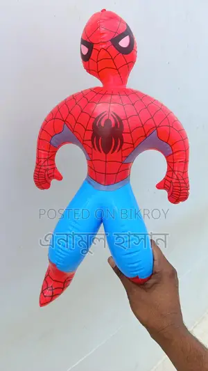 নতুন স্পাটার ম্যান