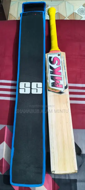 Ss ব্যাট