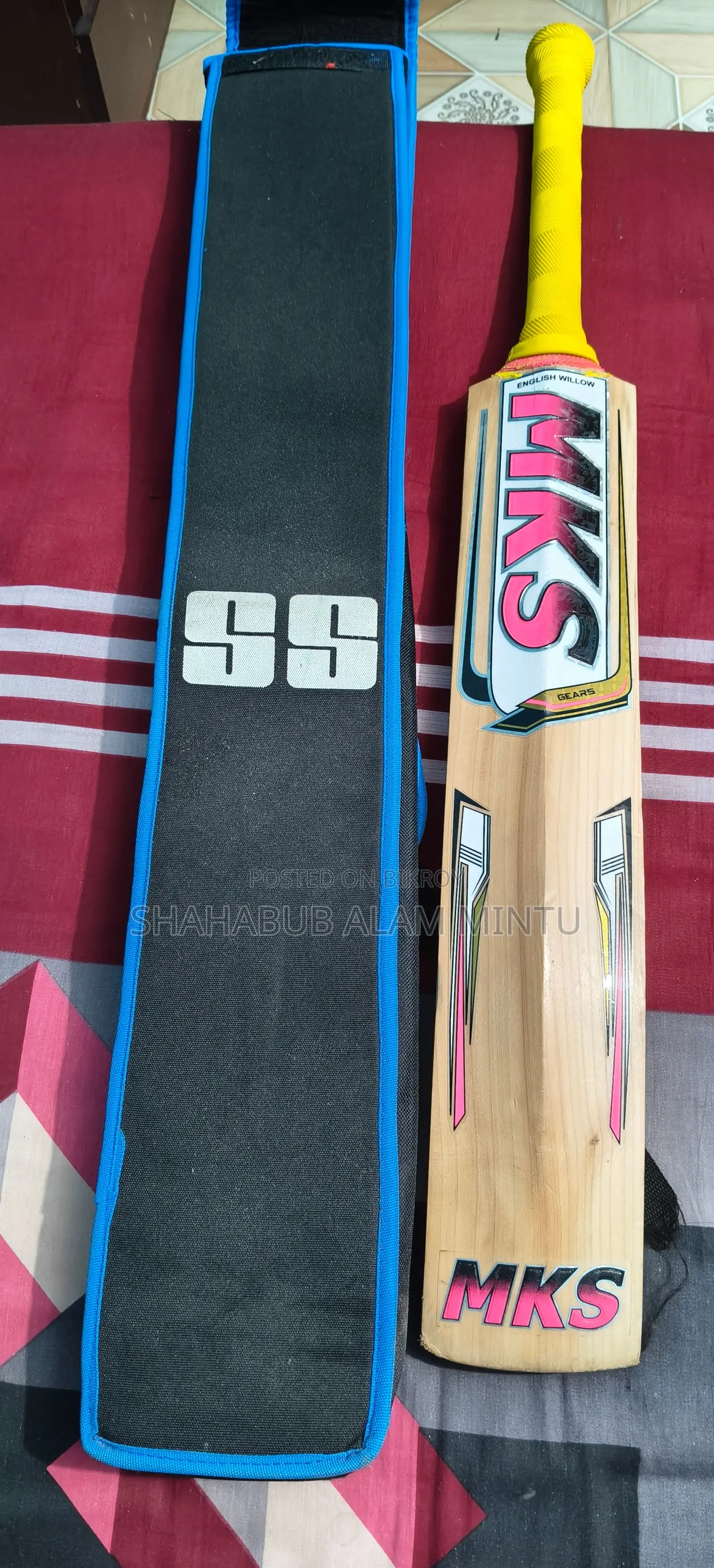 Ss ব্যাট