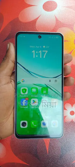 OPPO A5 2020 8/128 (Used)