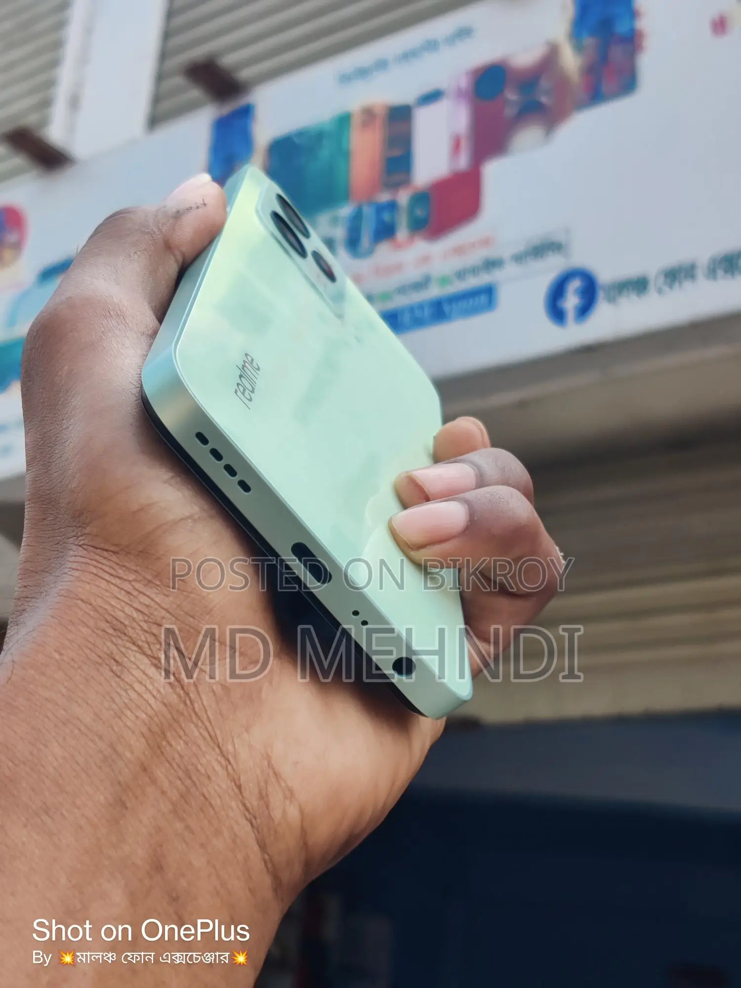 Realme C35 4+4/128 (Used)