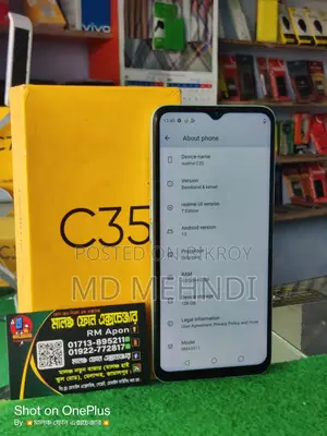 Realme C35 4+4/128 (Used)