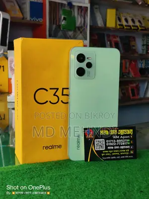 Realme C35 4+4/128 (Used)