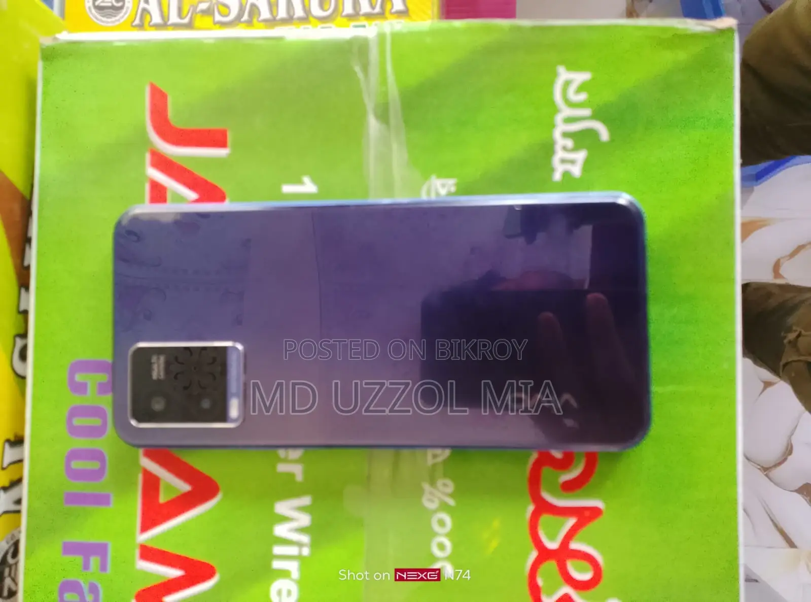 Vivo Y21 4/64 (Used)