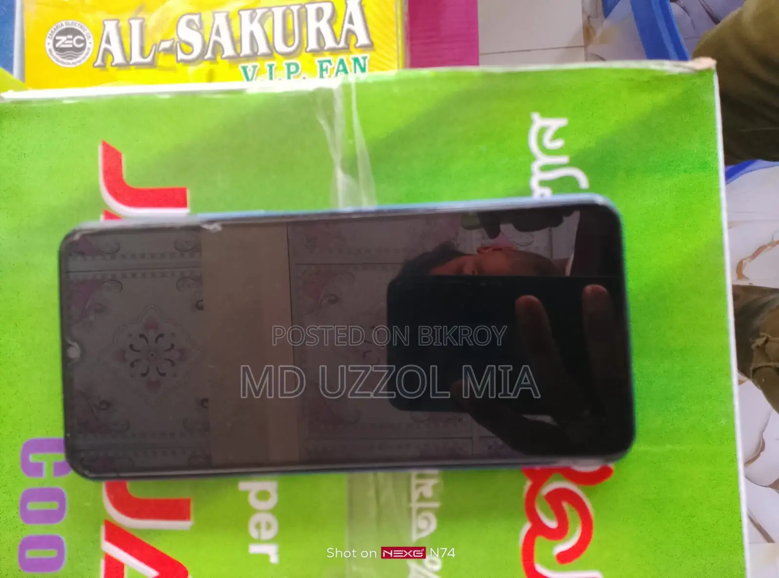 Vivo Y21 4/64 (Used)