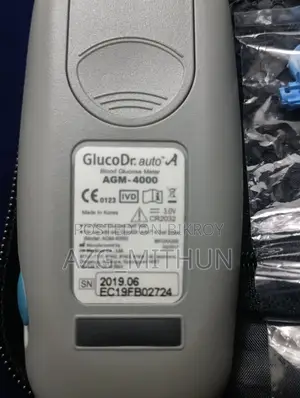 Diabetes Machine