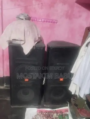 Two Sound Boxes