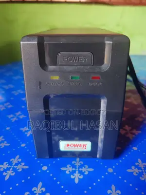 Ups for Coinzoom Computer