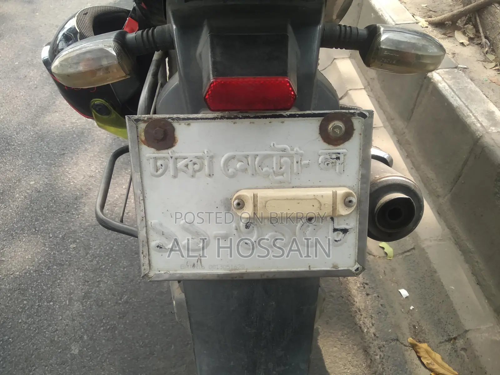 Bajaj Pulsar 150 - 2009