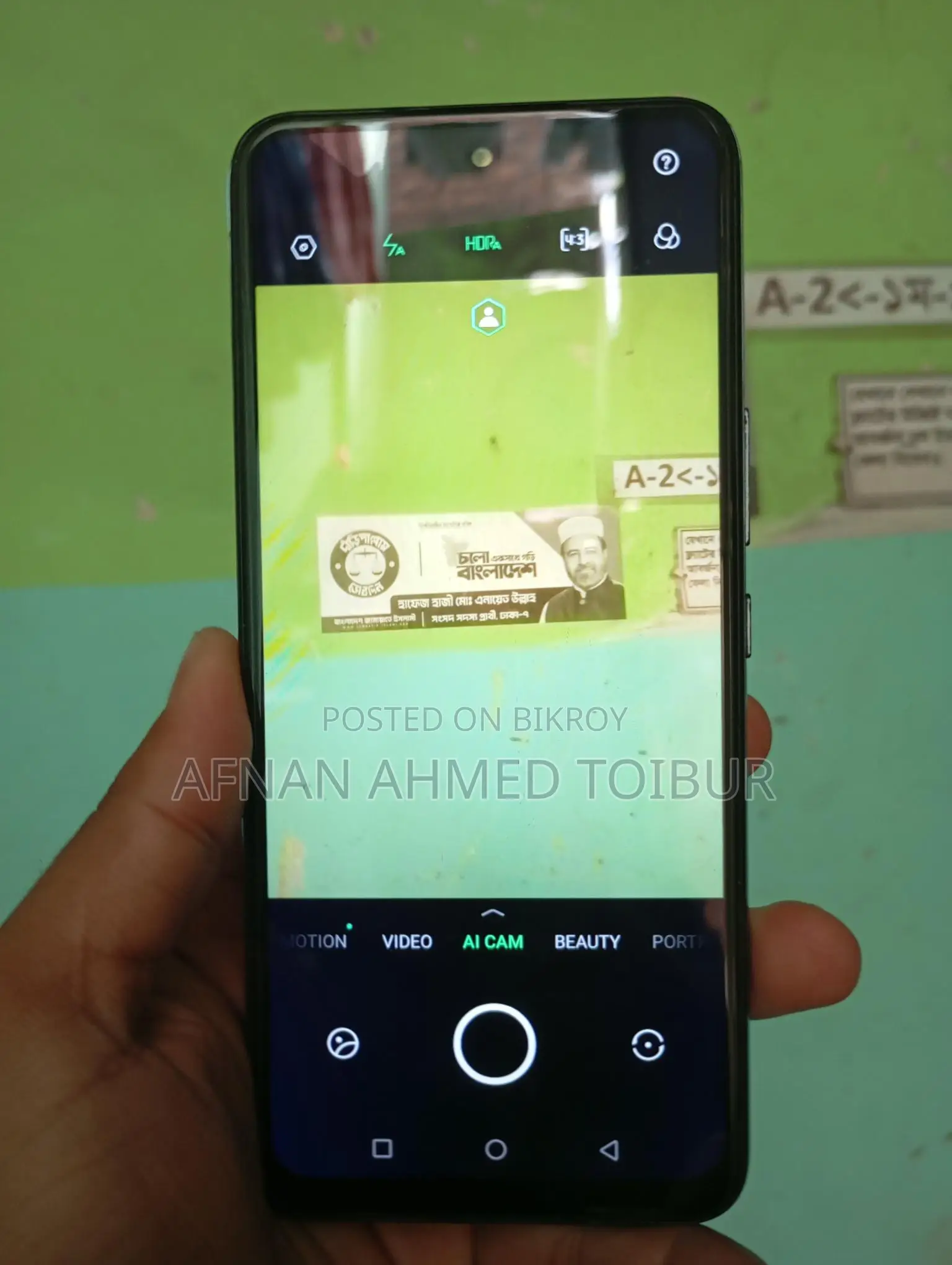 Infinix 12 Play 2022 (Used)