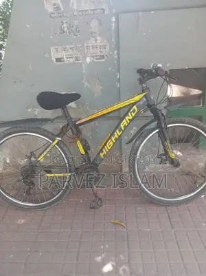 Gear Bicycle