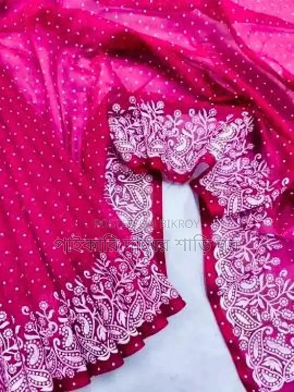 Printed Saree