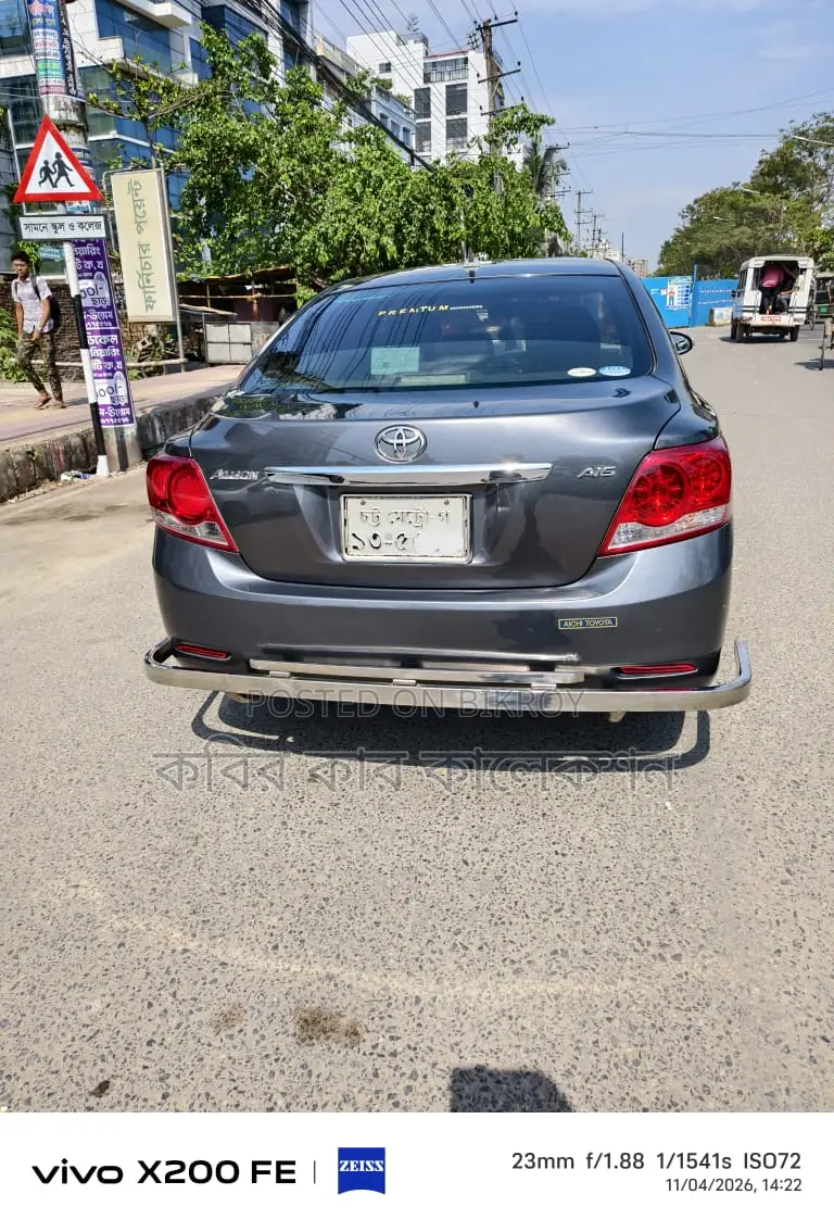 টয়োটা অ্যালিয়ন পুশ স্টার্ট ২০১২