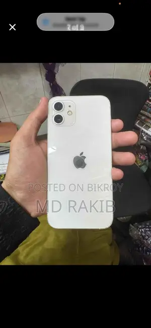 Apple iPhone 12 (Used)