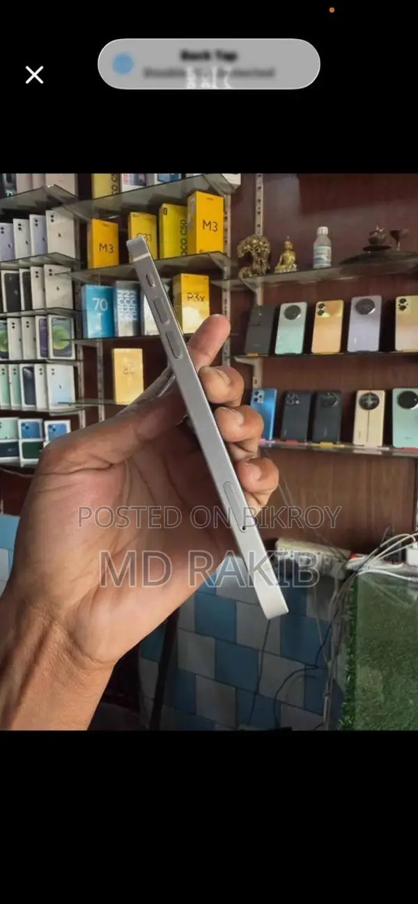 Apple iPhone 12 (Used)