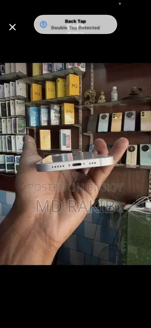 Apple iPhone 12 (Used)