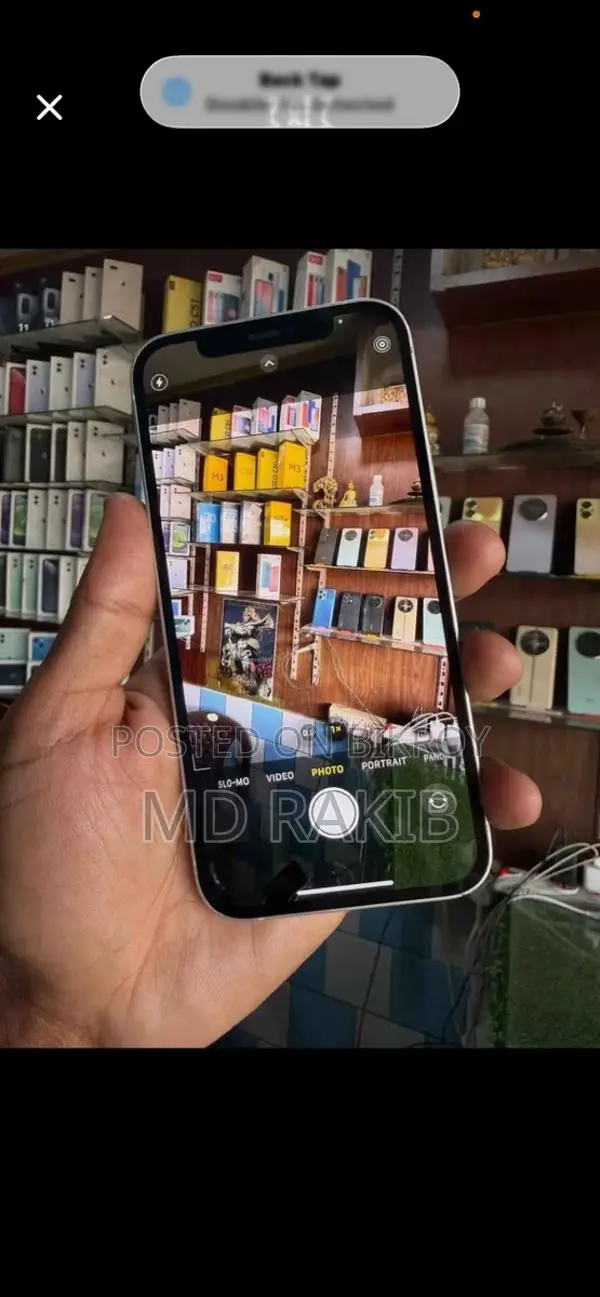 Apple iPhone 12 (Used)