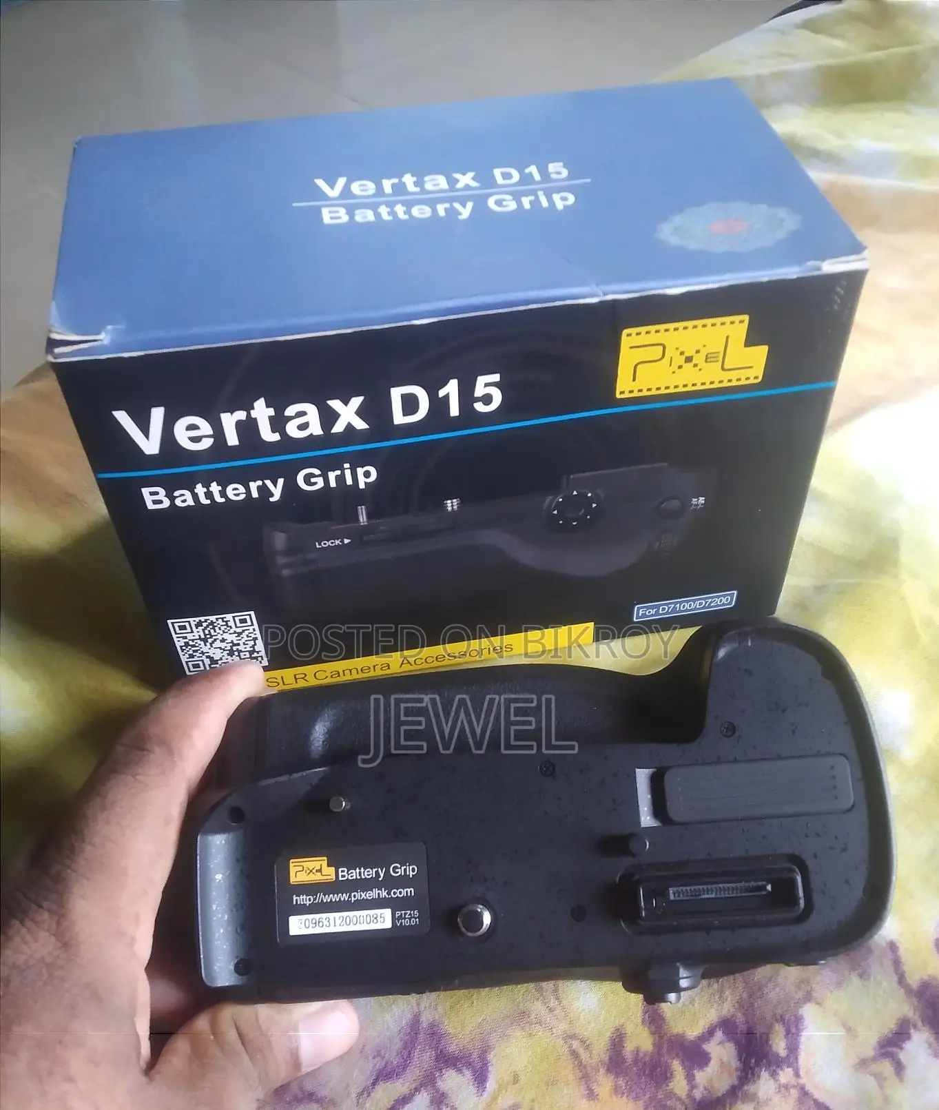 Nikon D7100/7200 Battery Grip
