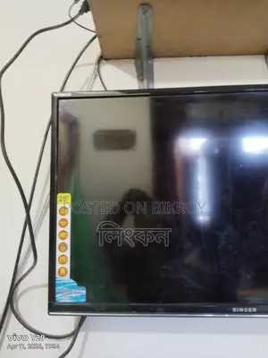 Singer 28" LED TV