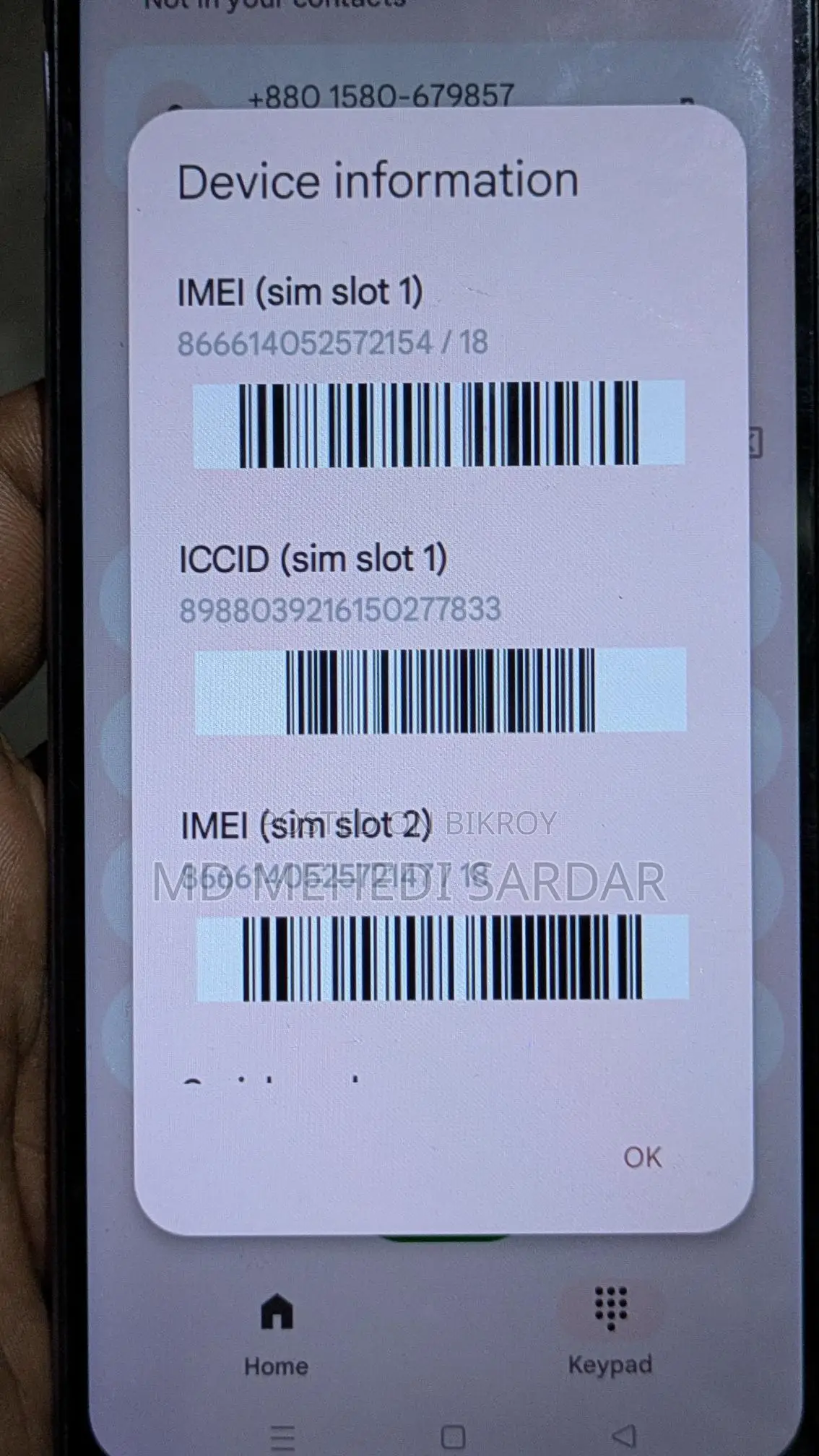 Realme C25s ` (Used)
