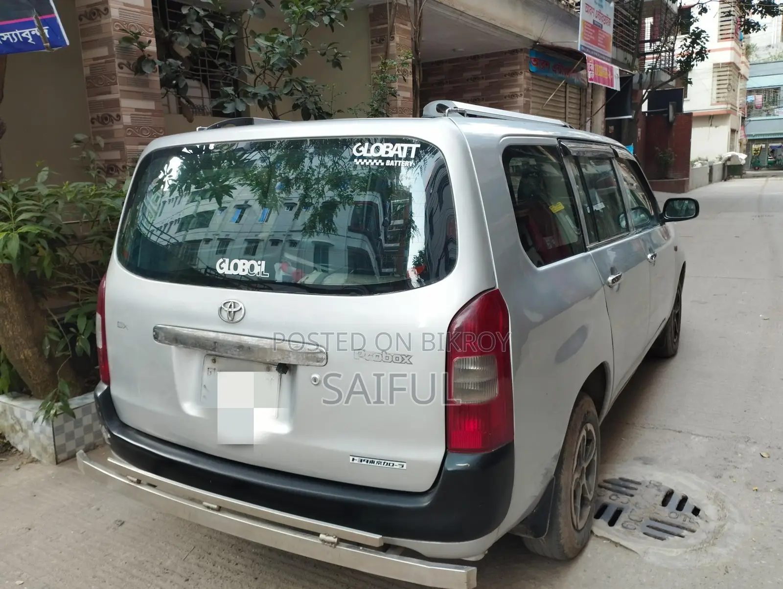 Toyota Probox 1300 CC 2005